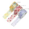 Kamiiso Sansho Masking Tape SAIEN Original 3-Pattern Set (Mimosa Tree, Rose Garden, Lavender Field X