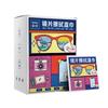 100Pcs Disposable Eyeglass Cleaning Pads Traceless Quick Drying Mobile Phone Screen Wipes Remove Oil Dust Removal