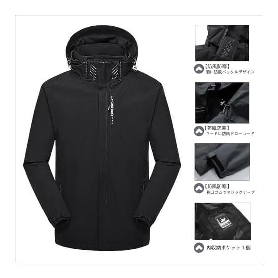 [uptoyou] Windbreaker Jumper Men's Jacket Mountain Parka Blouson Light Outerwear Large Size Outdoor Windproof Cold Protection Waterproof Lightweight