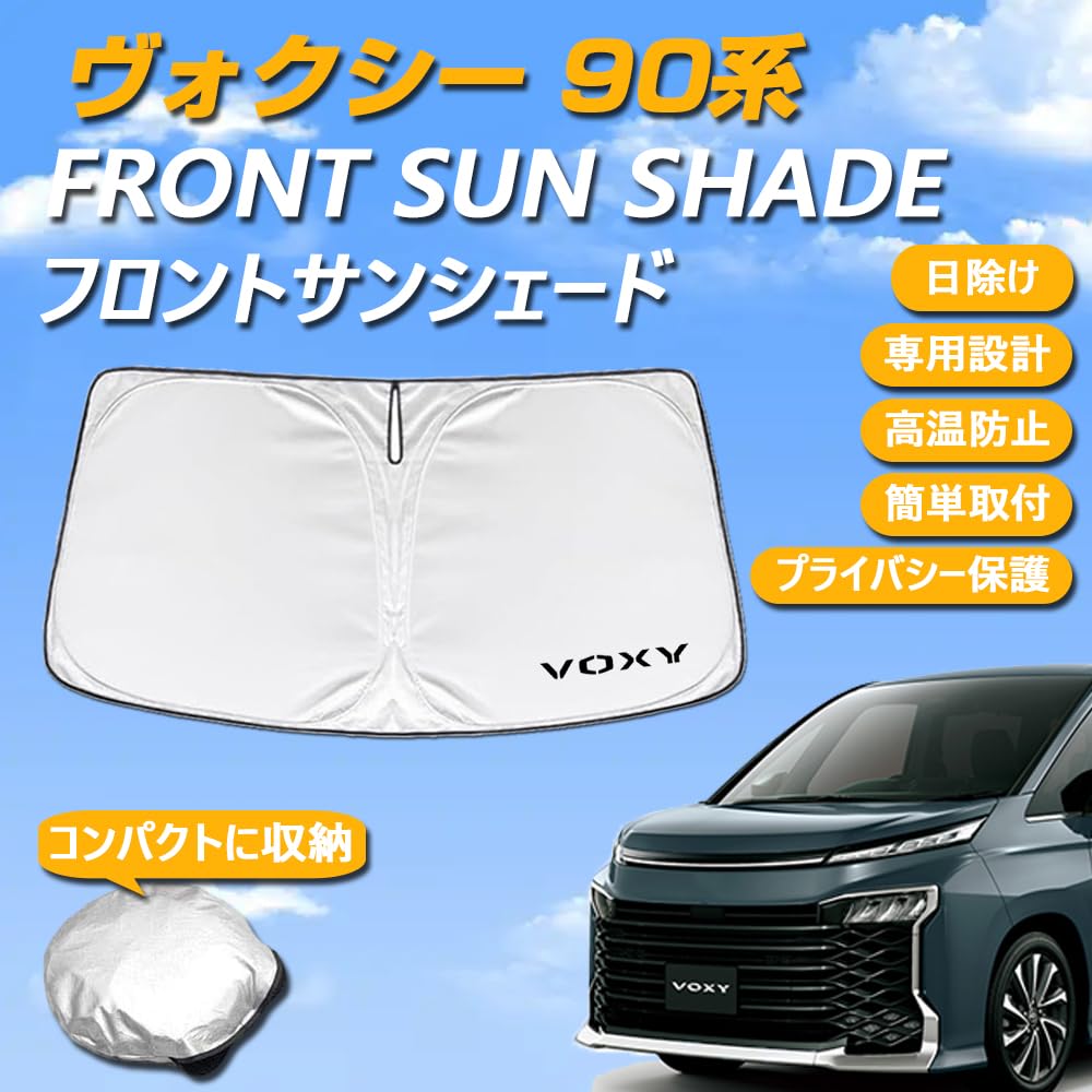 SAWAKAKI Sunshade for Toyota Voxy 90 Series Custom Designed for Windshield Features Logo Sun Heat UV Heat Relief Compact Storage - - - Protection,