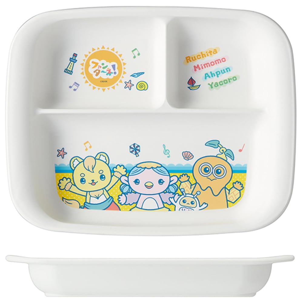 

Skater Baby Lunch Antibacterial for NHK Plate, 470ml, Plastic, Kids, Fantané! XP7AG-A