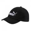 Childrens/Kids Essential Embroidered Logo Baseball Cap