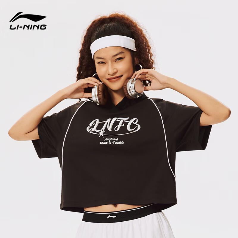 Li-Ning Youth Women s Quick-Dry Football Referee Polo L