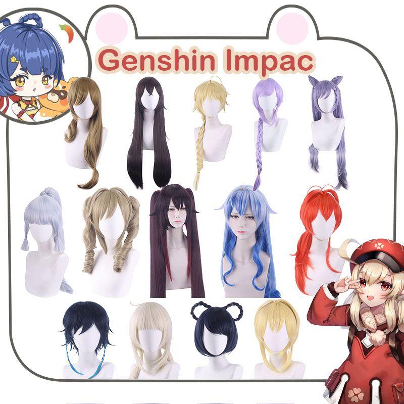 Genshin Impact Cosplay Wig For Stunning Characters Venti Keqing Barbara Diluc Ganyu Hutao