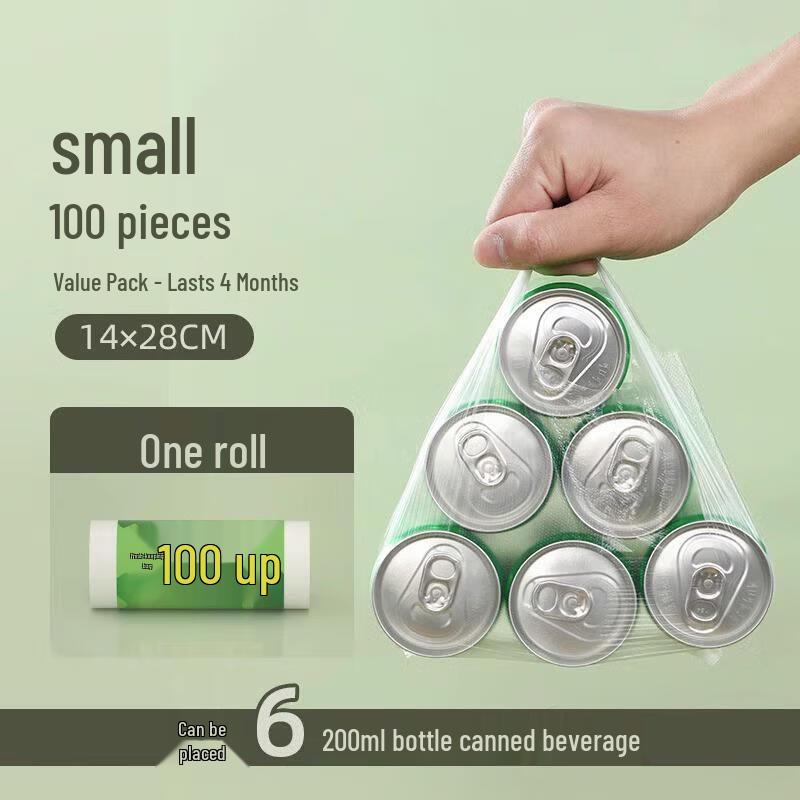 NHZHIW Vest-Style Fresh-keeping Food Bags