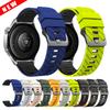 22mm Replace Watch Band For POLAR Vantage M3 M2 M V3 Silicone Strap For For POLAR Grit X2 Pro Titan/Grit X Bracelet Wriststraps