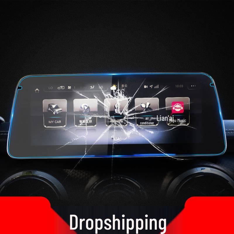 Beijing BJ40 Navigation Tempered Film & BJ20, F40, BJ60 Console Protective Accessories.