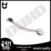 Front Control Arm for Mercedes W222/V222, Suspension Rod, OE: 2223302301/2223302401
