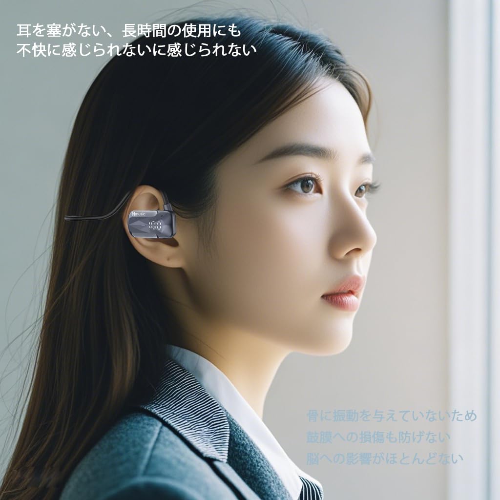 Hmusic 2024 Air Conduction Earphones Earphones with Bluetooth That Exceeds Bone Conduction Earphones With Microphone Playback Time Over IPX5 20g Ultra