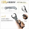 Veteran Angler Supervised Fish Grip Pliers Set Fishing Gear Grabber Strap Carabiner Hook Remover Lightweight Load Capacity 20kg Line Cutter Rust
