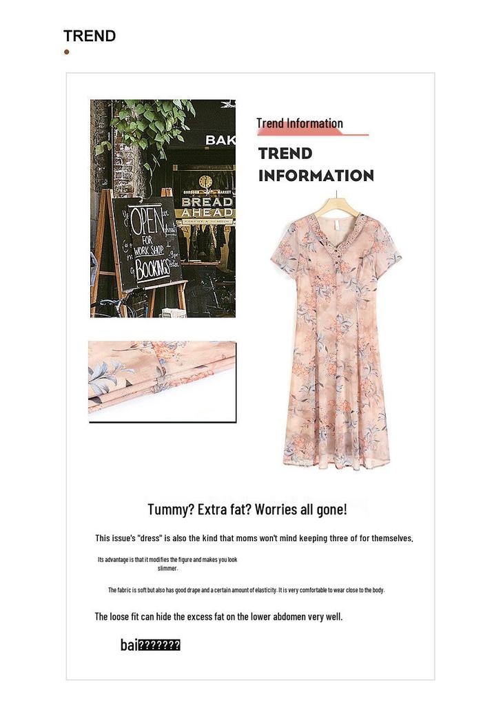Chiffon Summer Midi Dress for Mothers: Stylish 2026 Short-Sleeve Slimming Fit Skirt