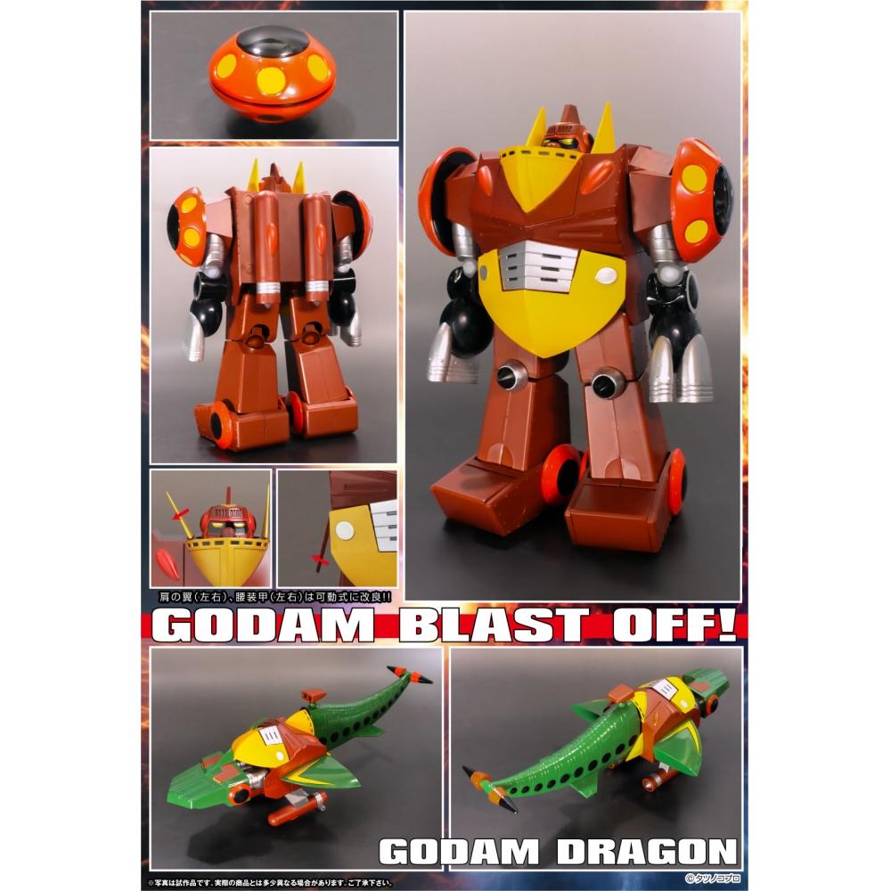 Tatsunoko Dynamite Action Kai Gordam Full Blast Off Set