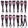 Women's Sexy Fishnet Lingerie: One-Piece Hollow Out Garter Jacquard Leggings Stockings 6057