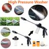 Handheld High Pressure Water Gun 360° Rotating Waterblitz High Pressure Turbowasher Washer Gun for Car Yard Washing Garden Tools