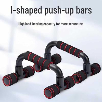 H-shaped Push-up Stand for Arm, Ab, and Chest Muscle Fitness - Indoor Exercise Equipment