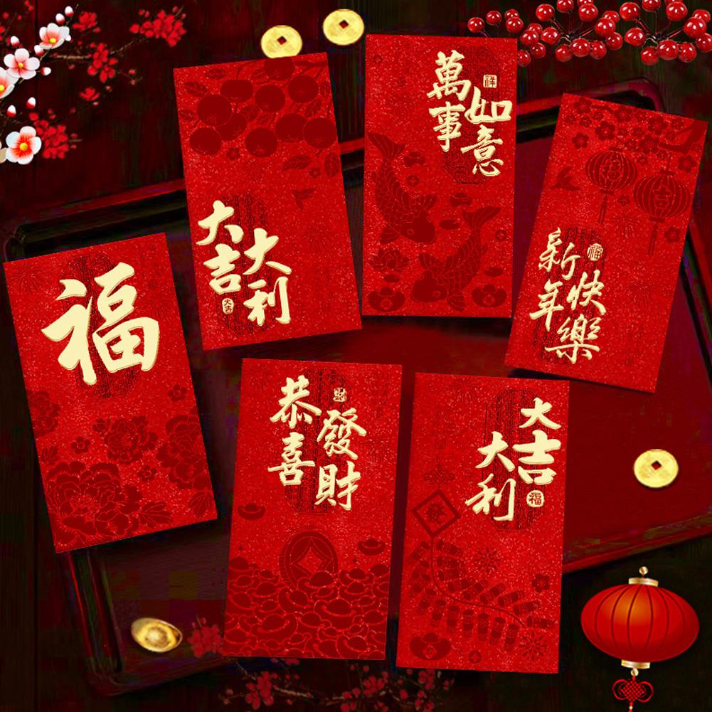 

2026 Chinese Traditional Festival Glitter Paper Red Pocket Lucky Money for The Year of Horse Wedding Festival Red Envelope Gift