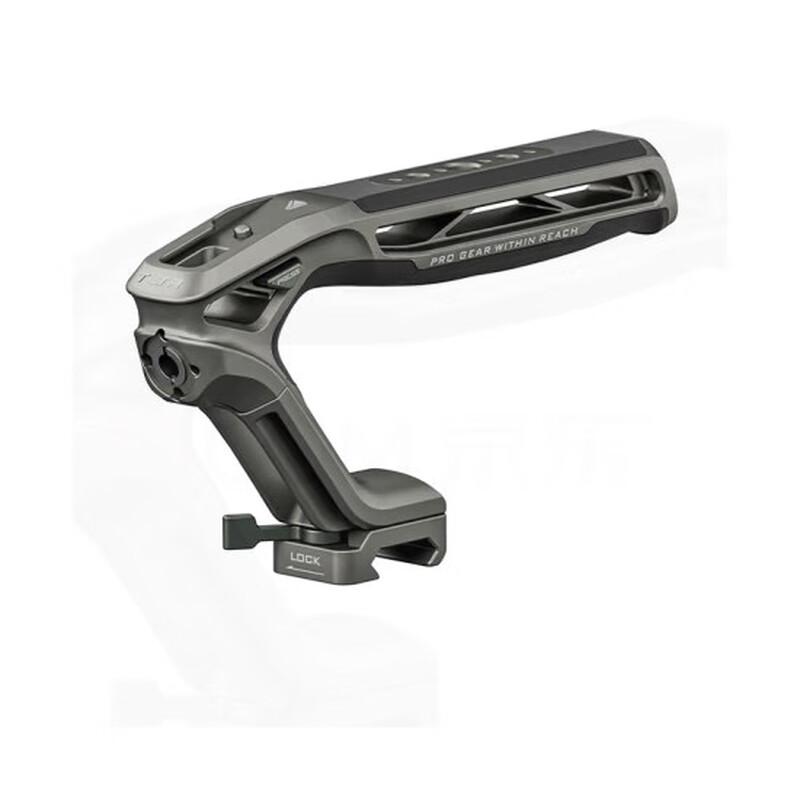 Tilta Full Camera Cage for Sony Alpha A7 Series with NATO Top Handle