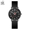 Ladies Watch Women'S Simple Sports Silicone Tape Waterproof Quartz Watch Student Watch Women'S Watch 0166