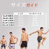 [Expertoftio] Men's Long Boxer Briefs, 6-Pack, 6-Inch Open Front, Soft Fit, Moisture-Wicking, Plus Sizes Available
