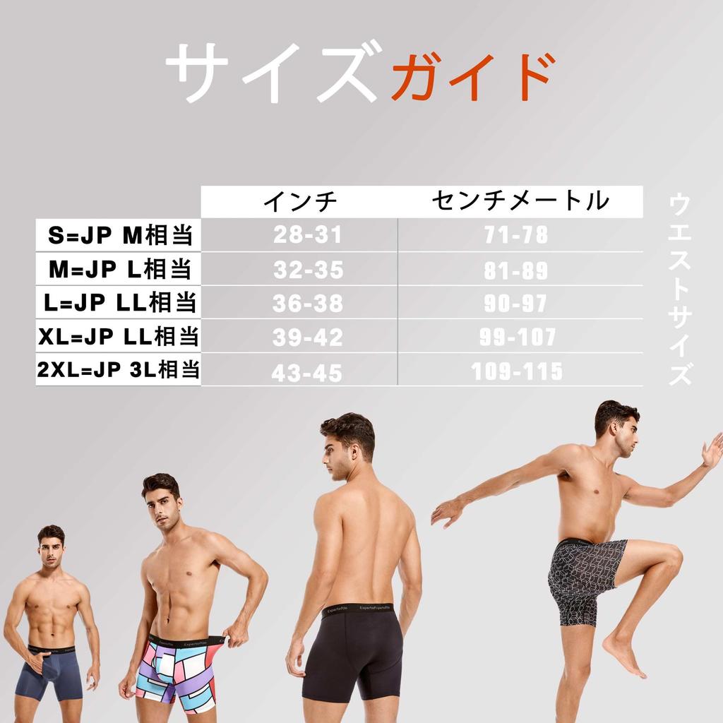 [Expertoftio] Men's Long Boxer Briefs, 6-Pack, 6-Inch Open Front, Soft Fit, Moisture-Wicking, Plus Sizes Available