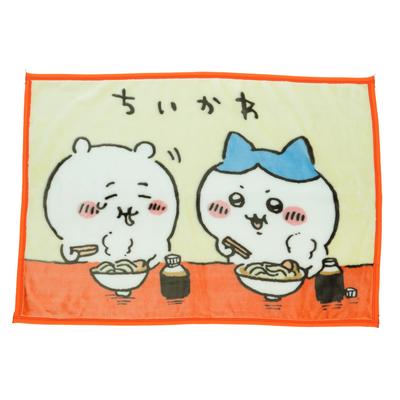 Hádzanie 0775017100 11 Chikawa 1 H70 x Š100cm [Marushin]