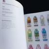[USED] Mineral water, water, package, design, foreign books, water, bottle, bottle, English