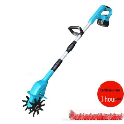 Rechargeable Electric Micro Tiller for Soil Loosening and Cultivating In Vegetable Gardens