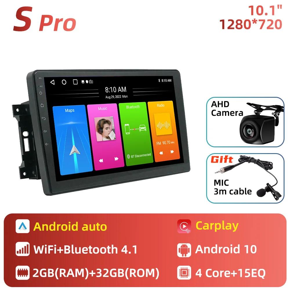 Car Radio for Jeep Wrangler 3 JK 2007 - 2018 2 Din Android Stereo Multimedia Player GPS Navigation Carplay Autoradio Head Unit