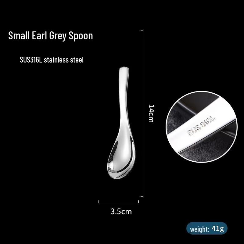 Wu Tuo Stainless Steel Student/Restaurant Spoon