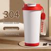 SPSR Ceramic Lined Insulated Coffee Tumbler with Straw