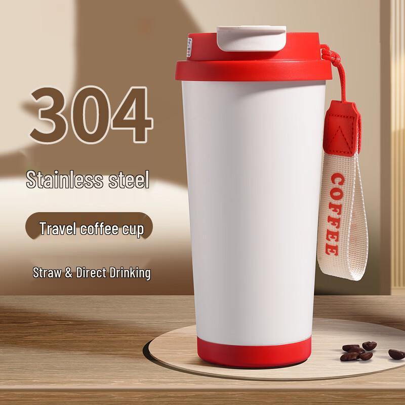 SPSR Ceramic Lined Insulated Coffee Tumbler with Straw
