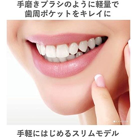 Panasonic Electric Toothbrush Doltz White EW-DM62-W