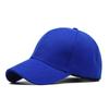 Trendy Pure Color Baseball Cap With Round Top And Flat Brim Sun Hat For Couples
