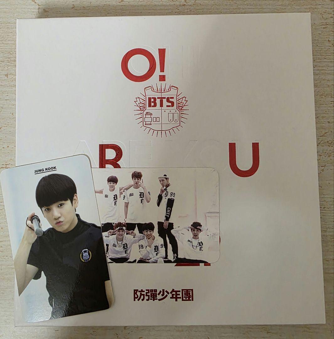 

[USED] BTS O!RUL8,2 CD Album JUNG KOOK Jungkook