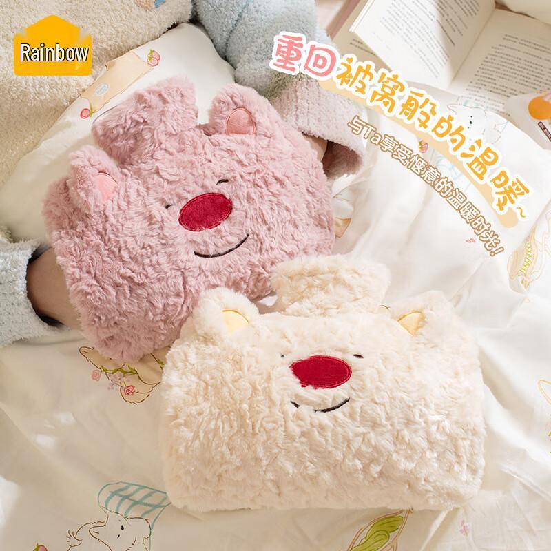TIANHONG Plush Hand-Insertable Hot Water Bottle