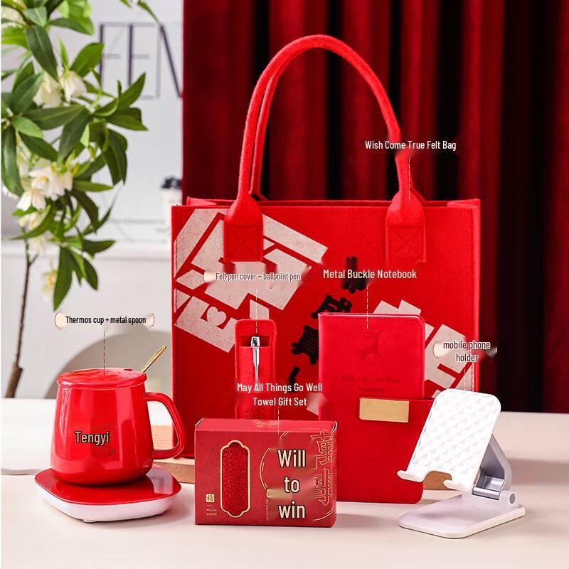 Black Scorpion 2025 New Year Multi-tool Gift Set