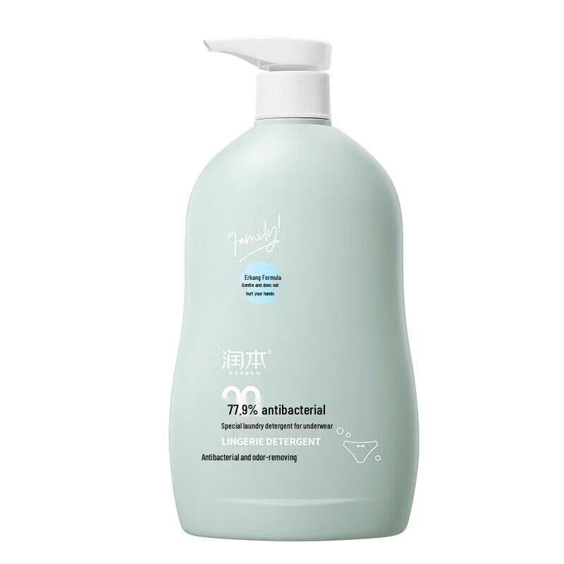 RUNBEN Barley Gift Box Set