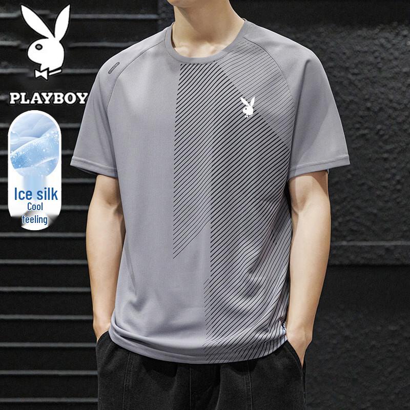 PLAYBOY Men's Ice Feel Quick Dry Short Sleeve T-Shirt