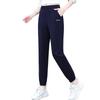 Adidas Solid Color Mid Waist Elastic Knitted Sports Pants Women Bottoms Navy-Blue JN7432