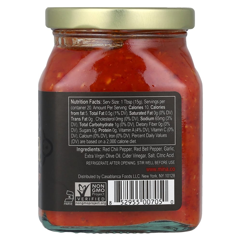 IHerb Harissa Scharfe Marokkanische Rote Pfeffersauce 283g (10 Unzen)