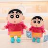 Original Crayon Shin Chan Plushies With Raincoat Soft Cuddly Japanese Style Anime Kawaii Doll Xmas Gifts Girl