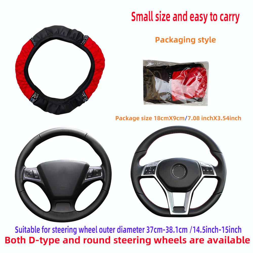 Microfiber Leather Steering Wheel Cover Auto Wheel Cover Universal Wheel Cover for Embossing Car Steering Wheel Cover
