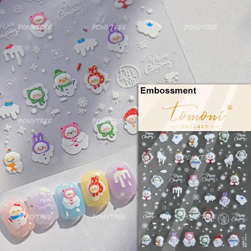 Gold Stamped Snowflake Stars White Christmas Tree Red Bowknot Cute 3D Nail Art Stickers Xmas Lovely Manicure Decals