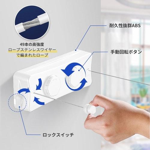 XIAONIU Indoor Clothes Drying Wire, Laundry Drying Wire - 40kg Weight Capacity, 5.1m Total Length, Wall-Mounted, Extendable, Double Clothes Drying Rop