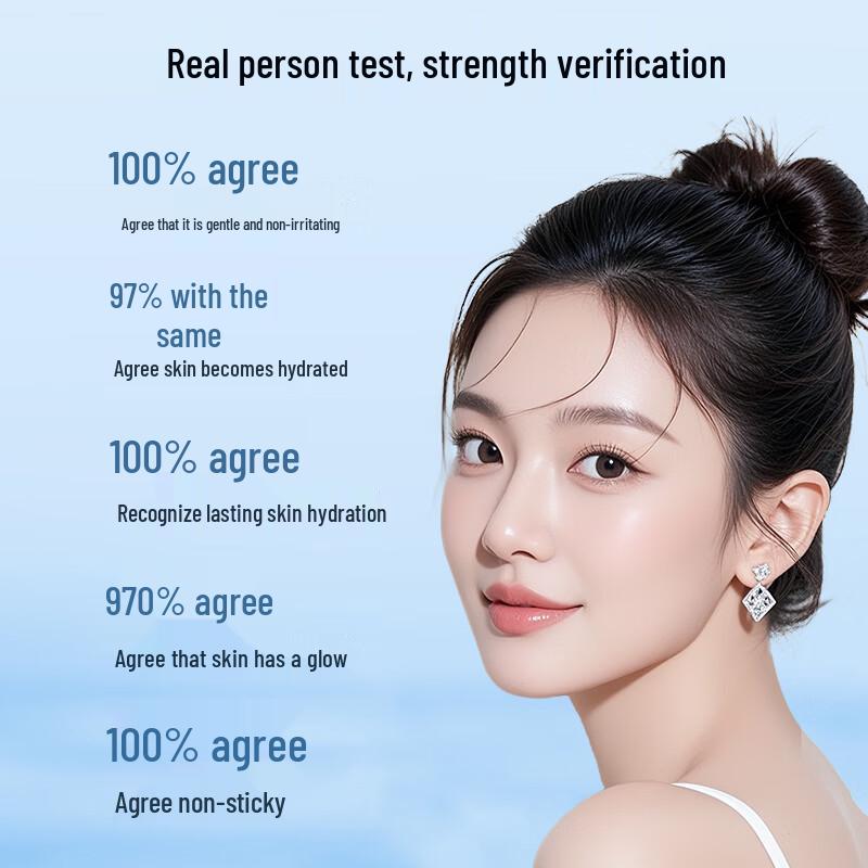 WEI Song Ru Yu Microcrystal Soothing Hydrating Toner