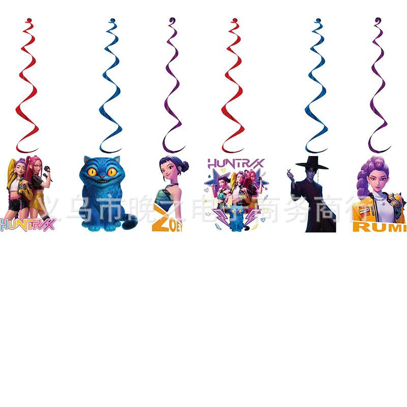 Huntress Girl Group Theme Birthday Party Decoration Set with Banners, Backdrop, Cake Toppers, Balloons for KPOP Lovers