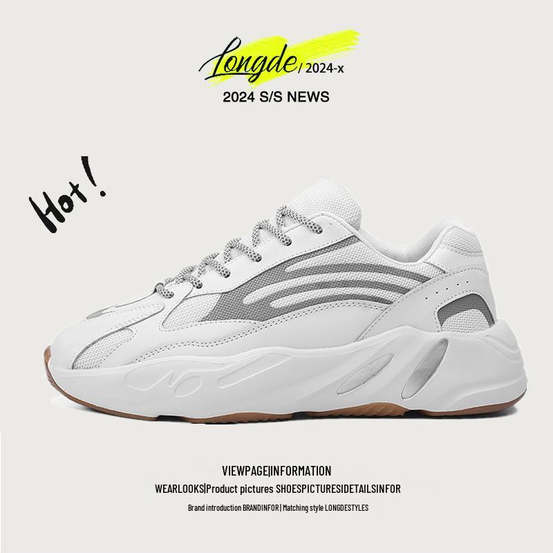 Reflective Trendy Men's Plus Size Casual Running Shoes in White - Coconut Dad Style