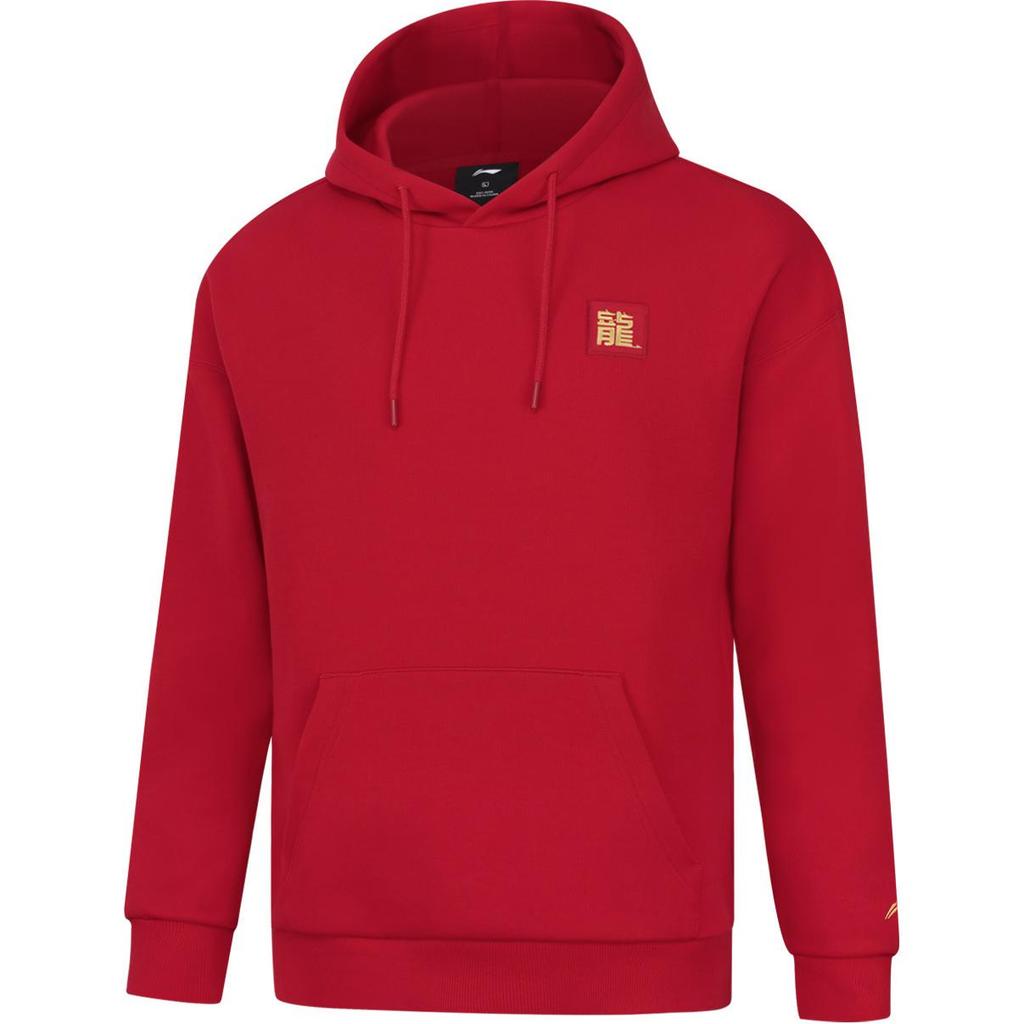 LiNing Comfortable Casual Simple Hooded Loose Pullover Sweatshirt Unisex sweatshirt Bull-Red AWDTF55-1