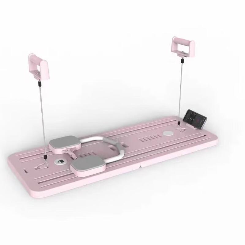 Long Chan Foldable Multi-functional Abdominal Board