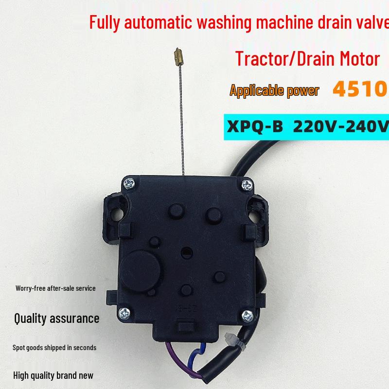 Weili XQB60-6099/50-5099 Automatic Washing Machine Drain Motor Actuator Valve